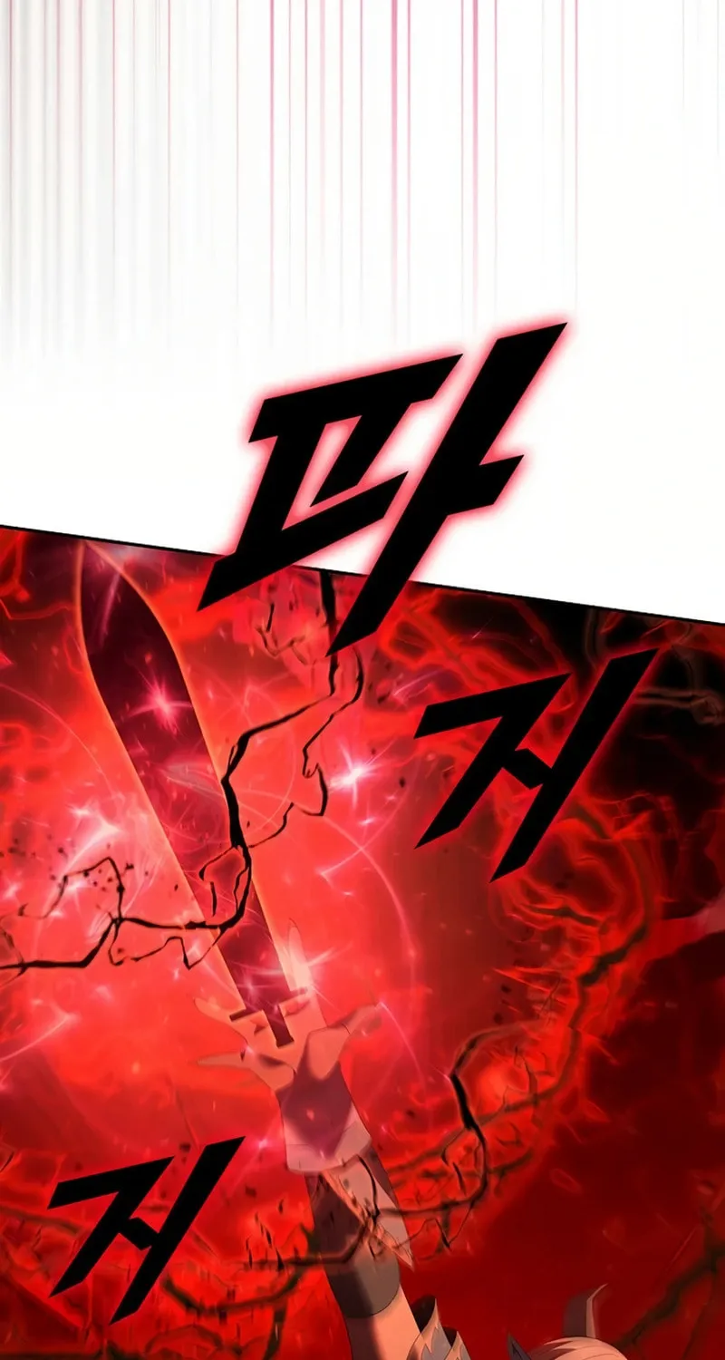 Taming Master Chapter 183 page 115 - 