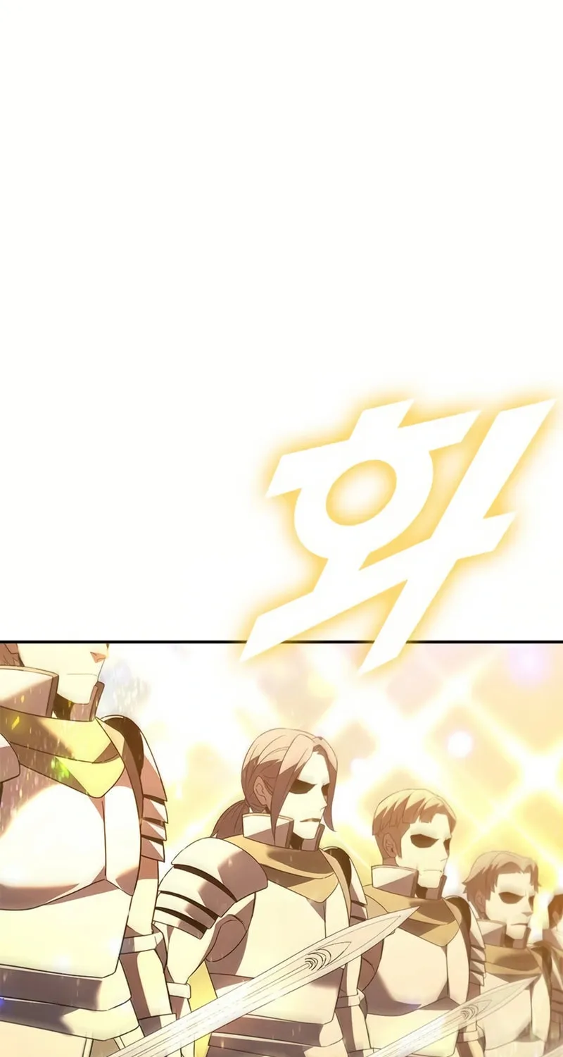 Taming Master Chapter 183 page 19 - 