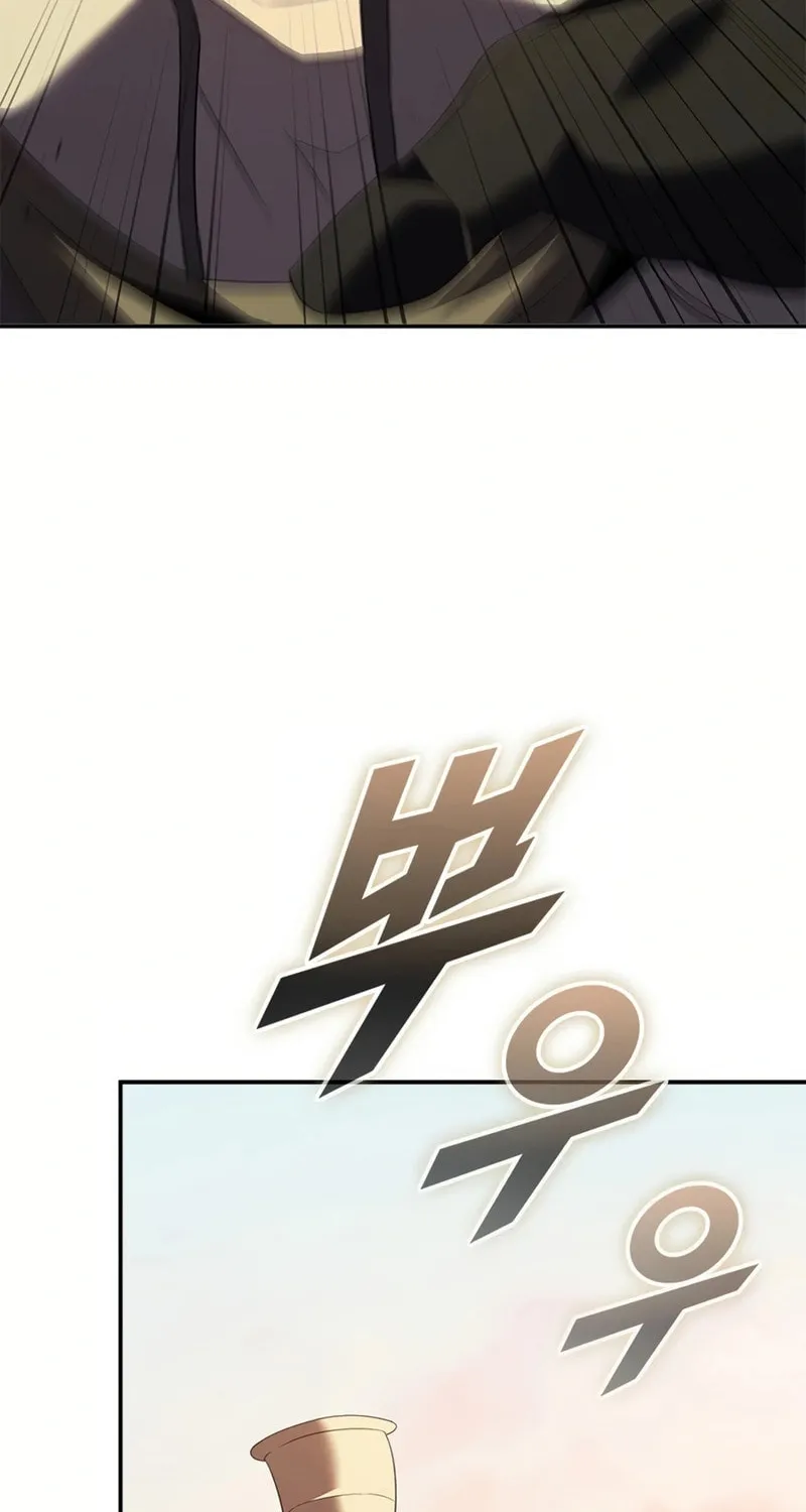 Taming Master Chapter 183 page 61 - 