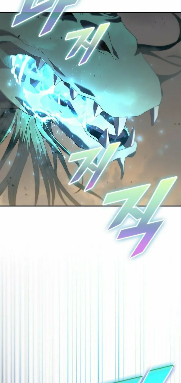 Taming Master Chapter 185 page 11 - 