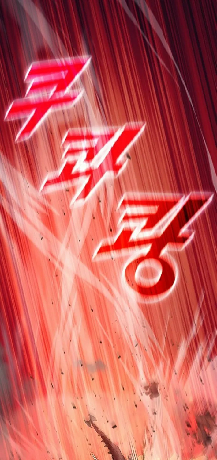 Taming Master Chapter 186 page 107 - 