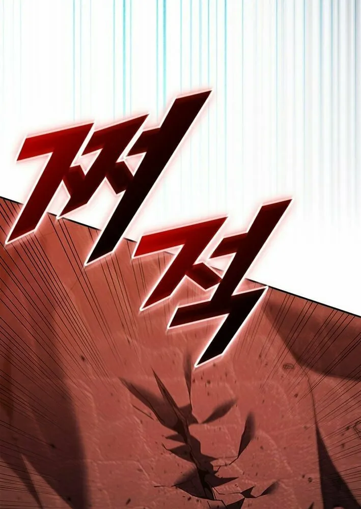 Taming Master Chapter 186 page 98 - 