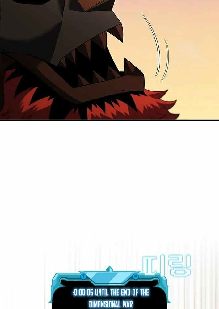 Taming Master Chapter 187 page 49 - 