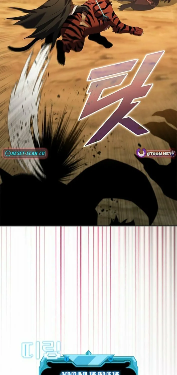 Taming Master Chapter 187 page 52 - 