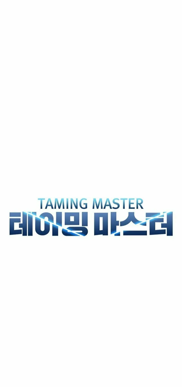 Taming Master Chapter 187 page 67 - 