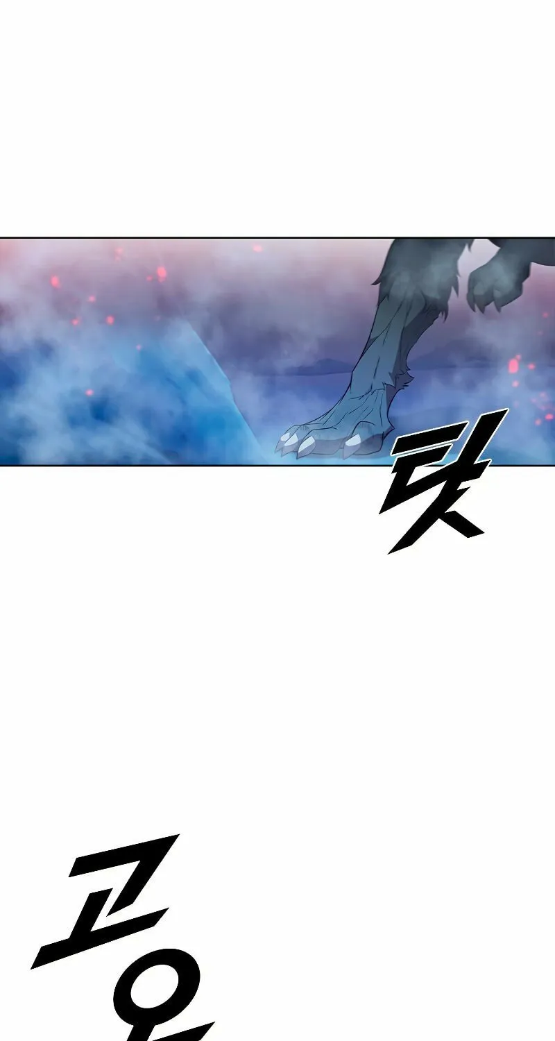 Taming Master Chapter 66 page 3 - 