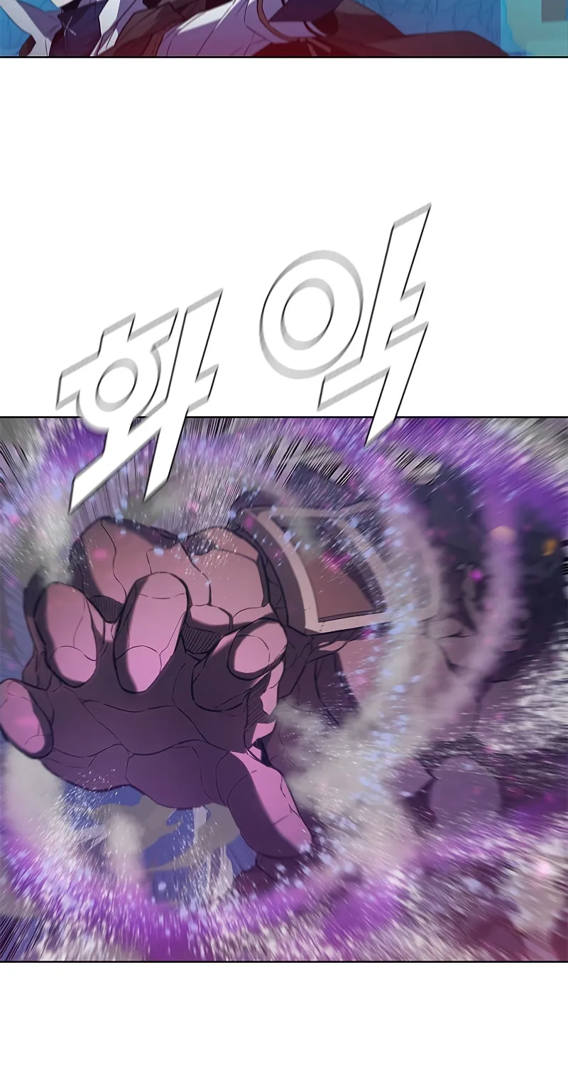 Taming Master Chapter 67 page 18 - 