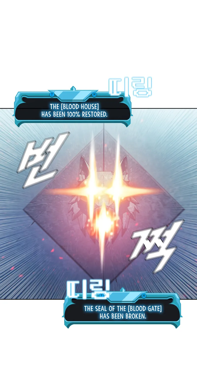 Taming Master Chapter 67 page 3 - 