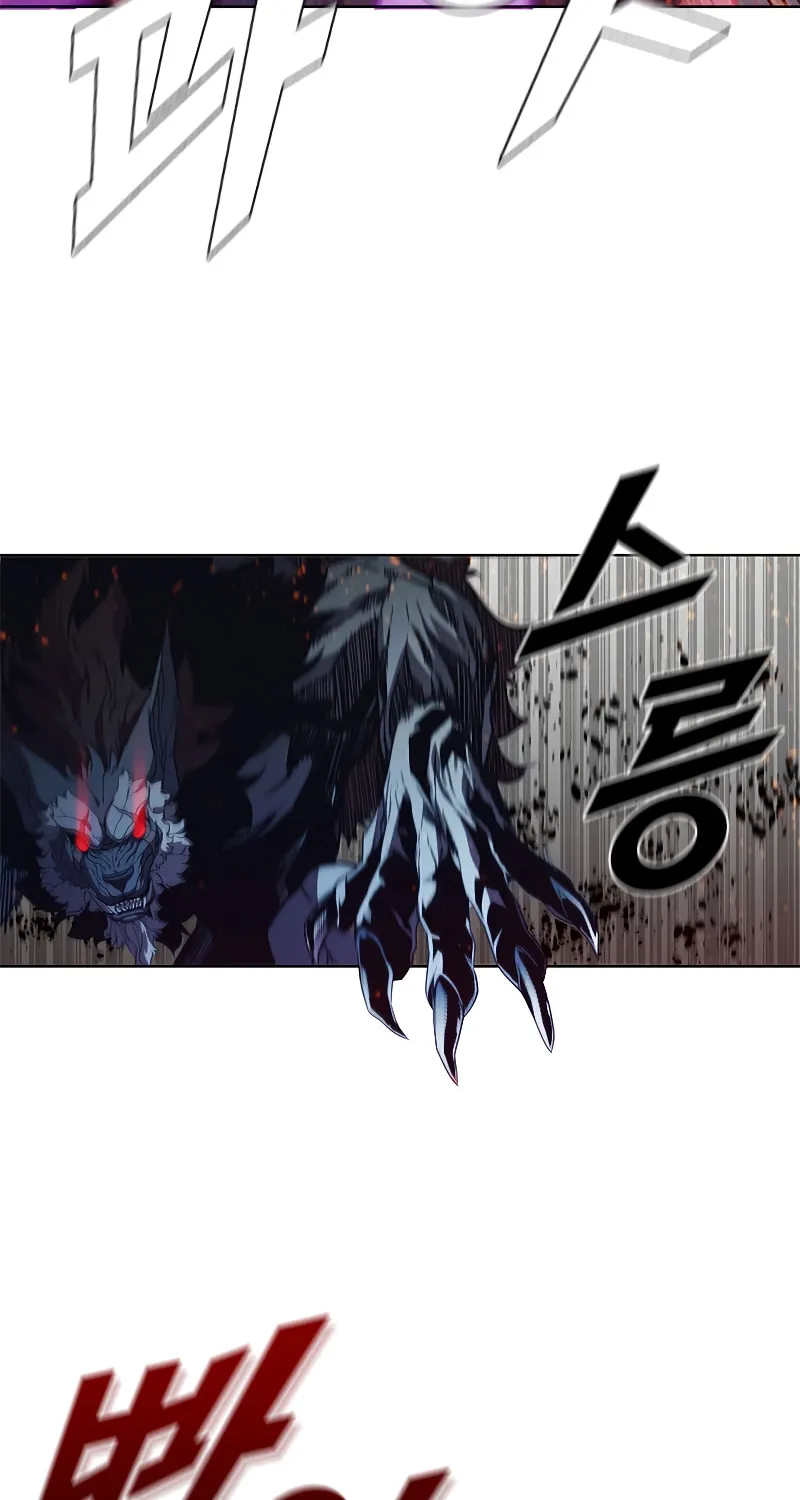 Taming Master Chapter 67 page 33 - 
