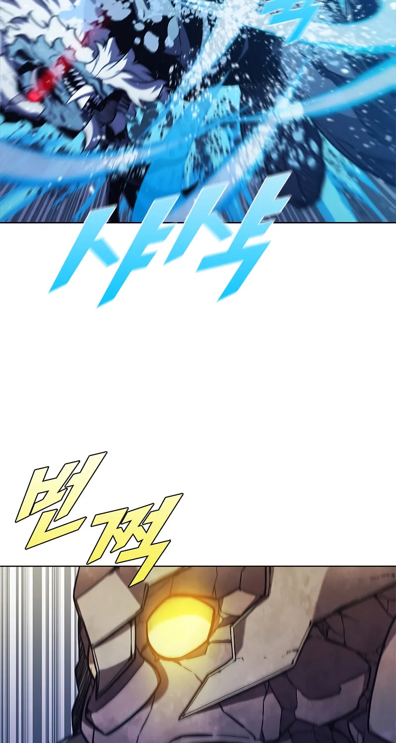 Taming Master Chapter 67 page 60 - 