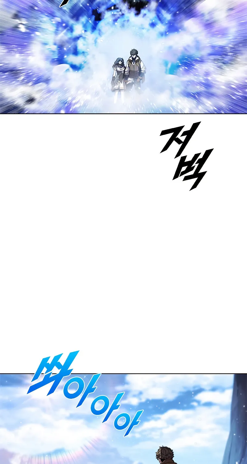 Taming Master Chapter 68 page 53 - 