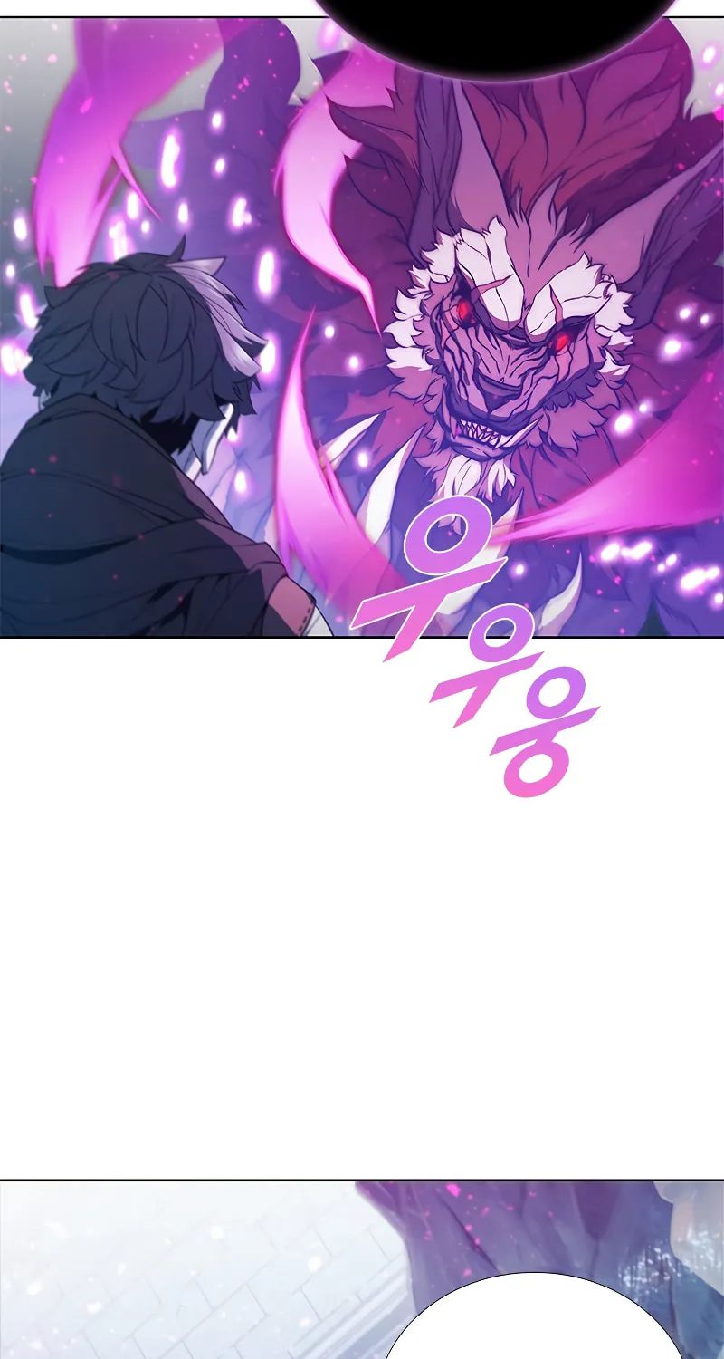 Taming Master Chapter 68 page 7 - 
