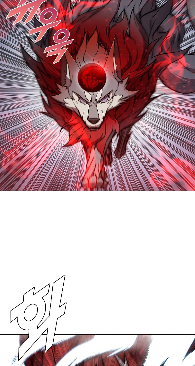 Taming Master Chapter 68 page 75 - 