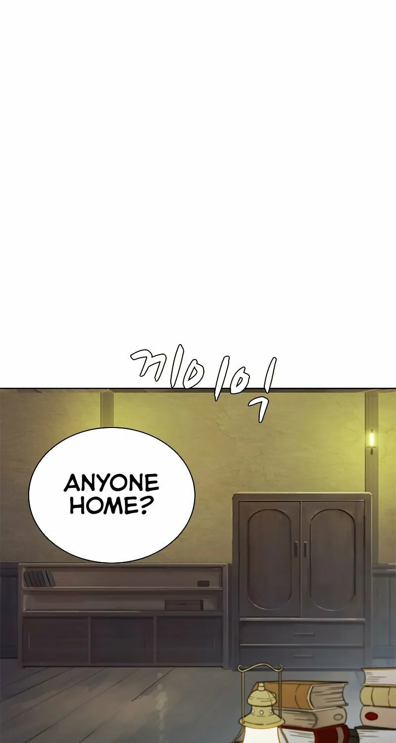 Taming Master Chapter 69 page 2 - 