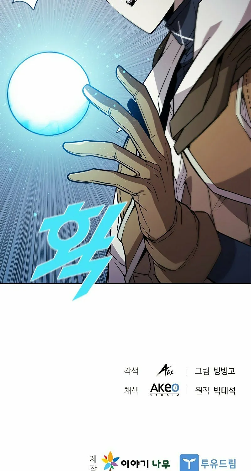 Taming Master Chapter 69 page 86 - 