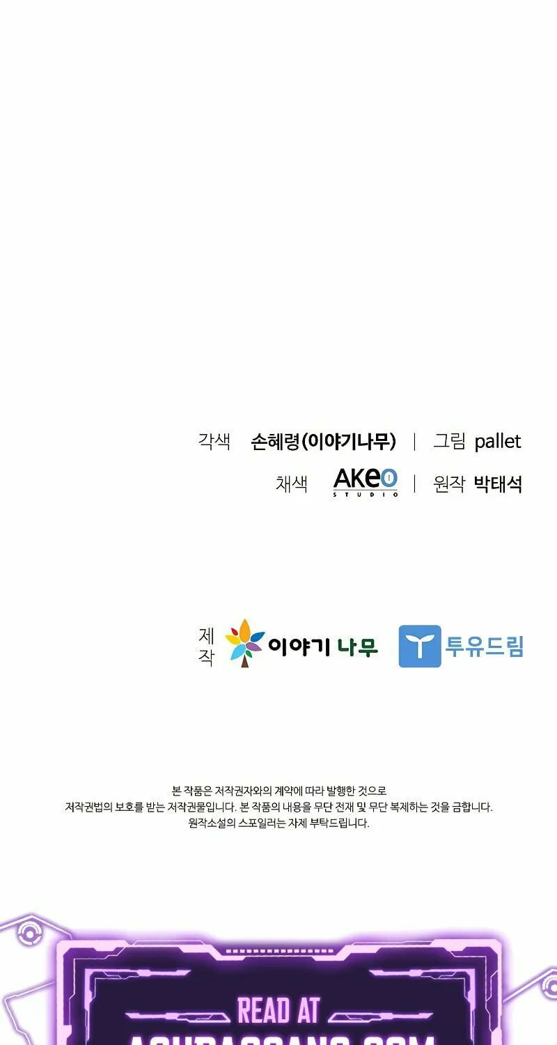 Taming Master Chapter 70 page 113 - 