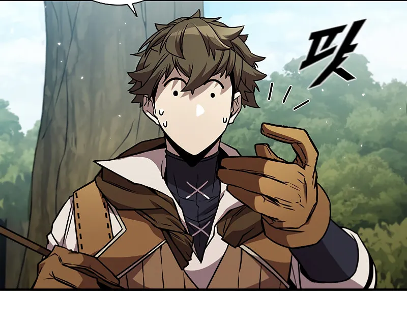 Taming Master Chapter 70 page 19 - 