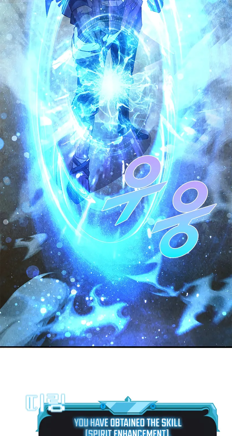 Taming Master Chapter 70 page 4 - 