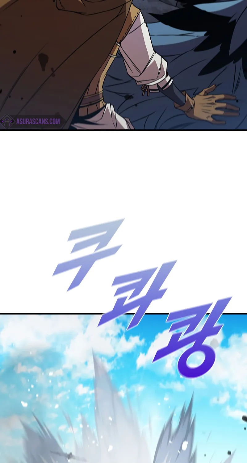 Taming Master Chapter 70 page 53 - 