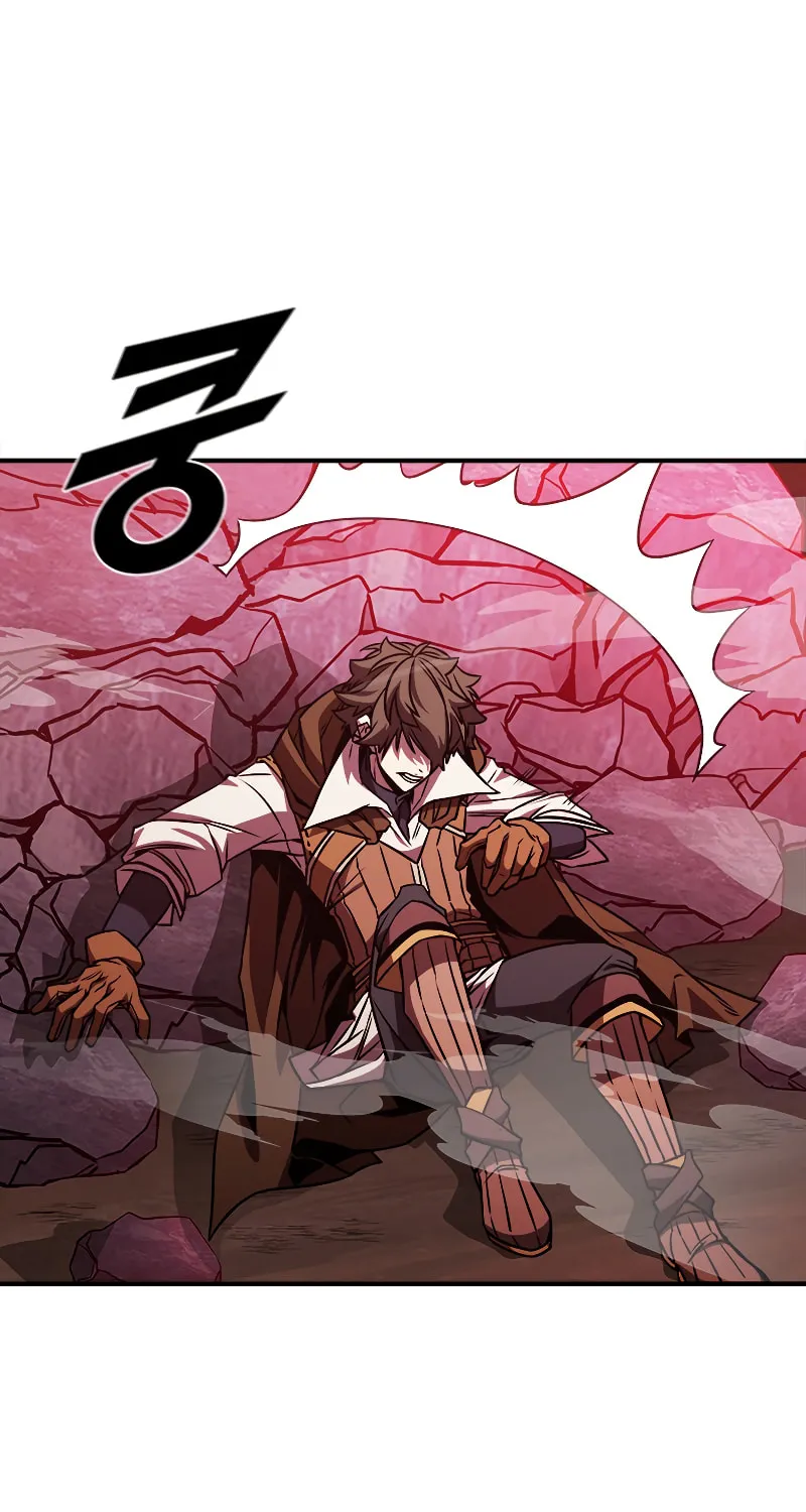 Taming Master Chapter 70 page 98 - 