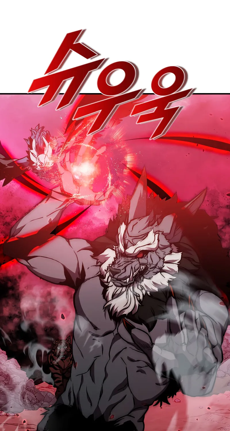Taming Master Chapter 70 page 99 - 