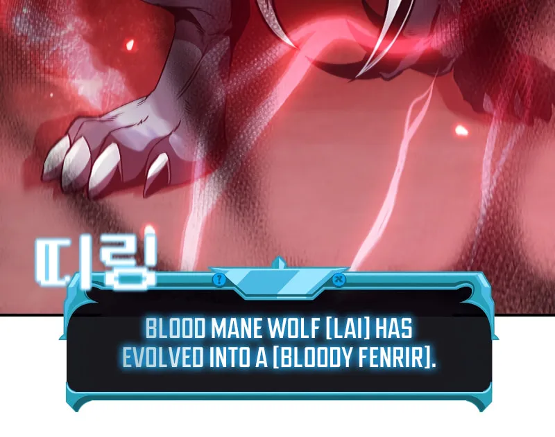 Taming Master Chapter 71 page 18 - 