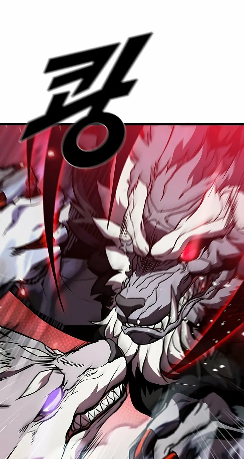 Taming Master Chapter 71 page 23 - 