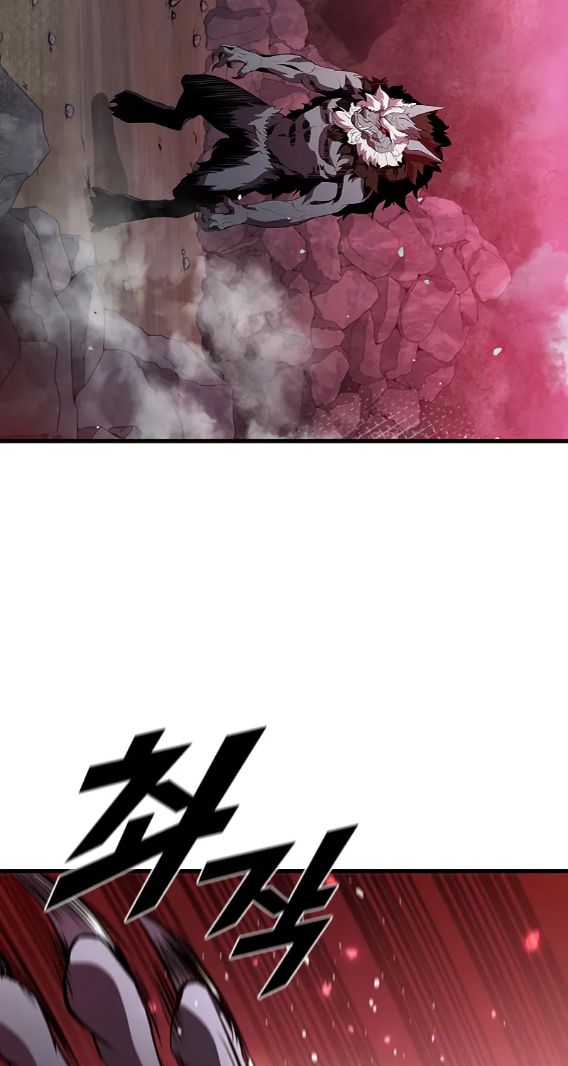 Taming Master Chapter 71 page 38 - 