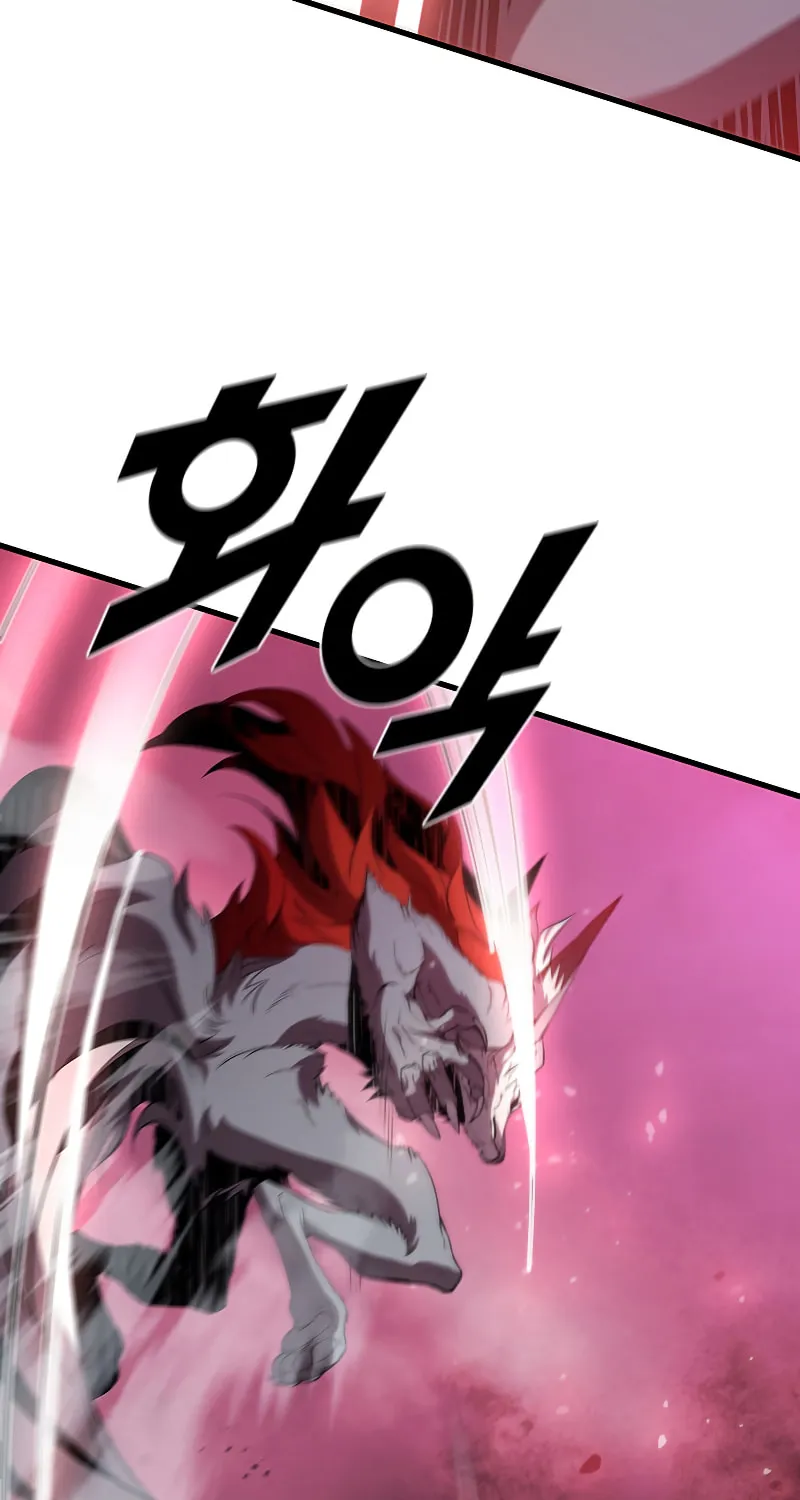 Taming Master Chapter 71 page 40 - 