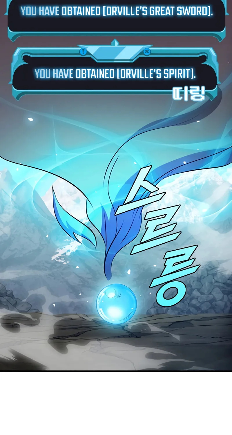 Taming Master Chapter 71 page 48 - 