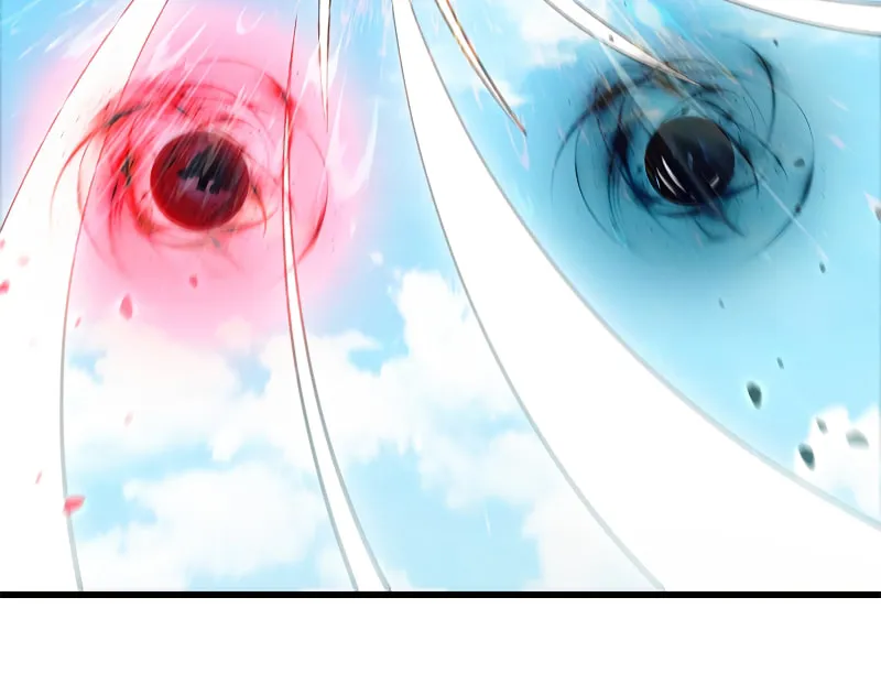 Taming Master Chapter 71 page 62 - 