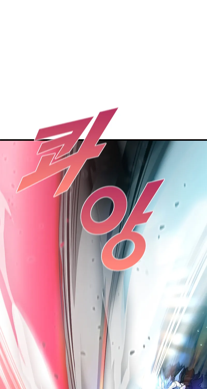 Taming Master Chapter 71 page 63 - 