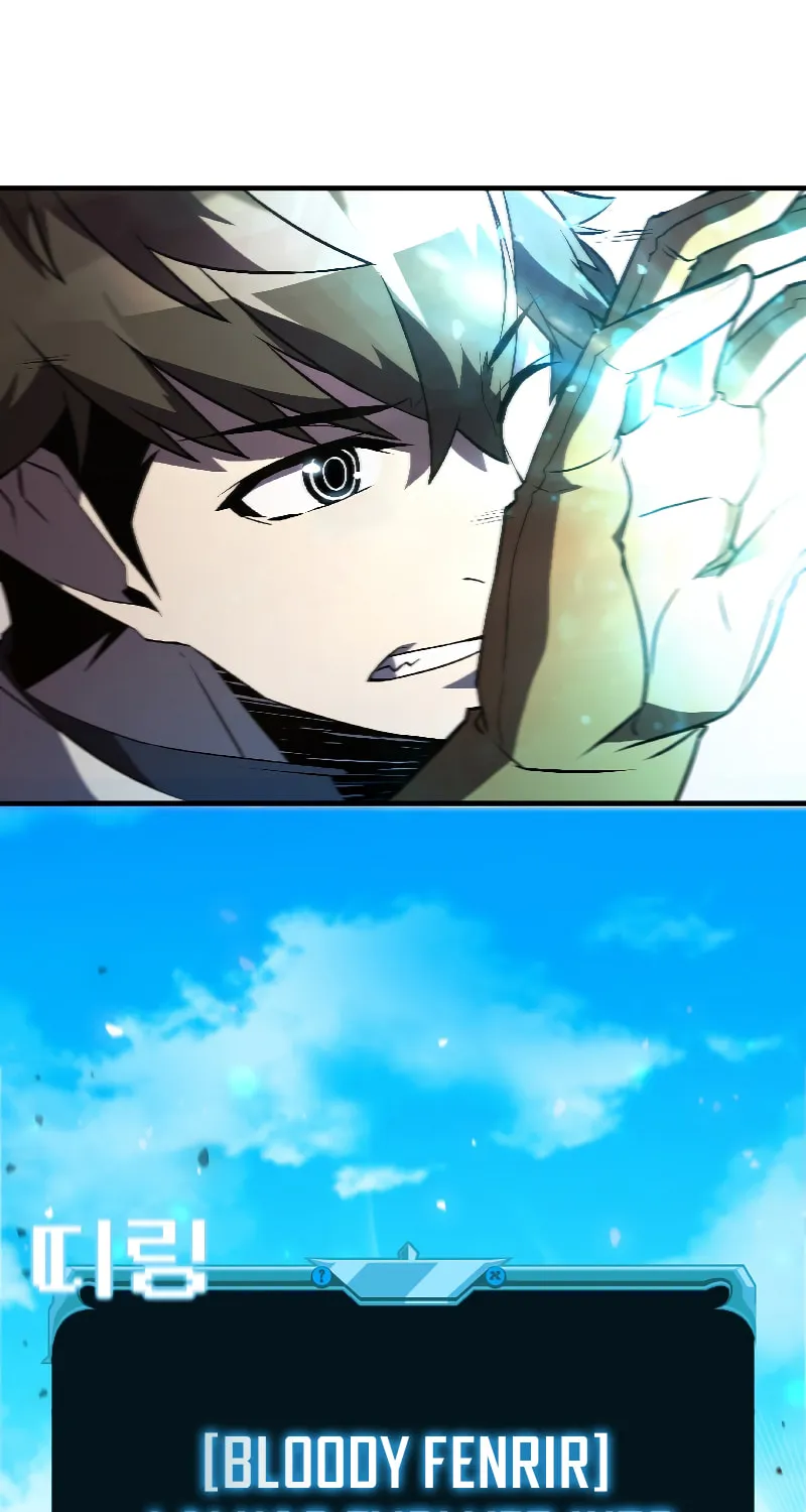 Taming Master Chapter 71 page 68 - 