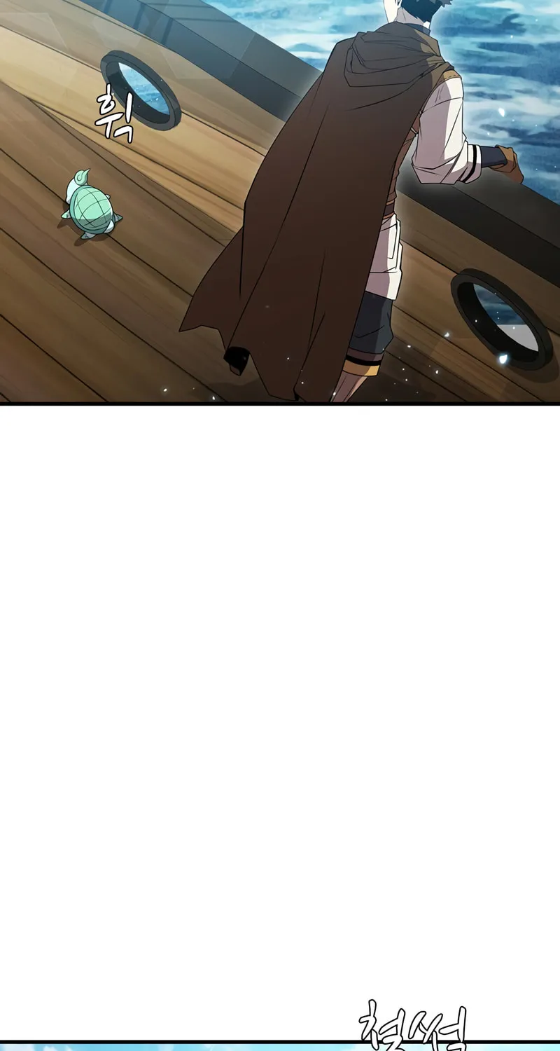 Taming Master Chapter 72 page 75 - 