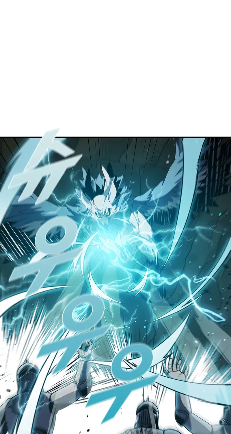Taming Master Chapter 73 page 45 - 