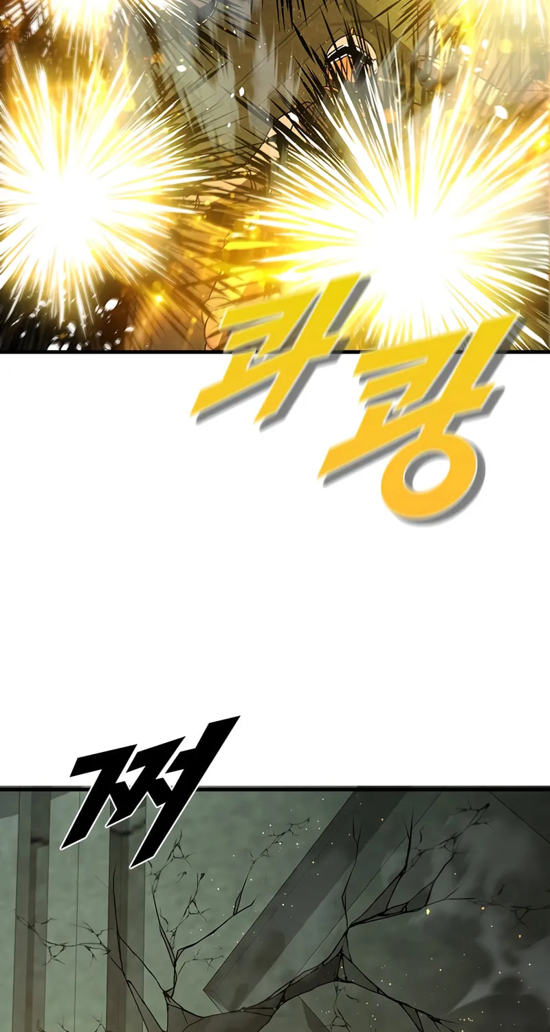 Taming Master Chapter 73 page 48 - 