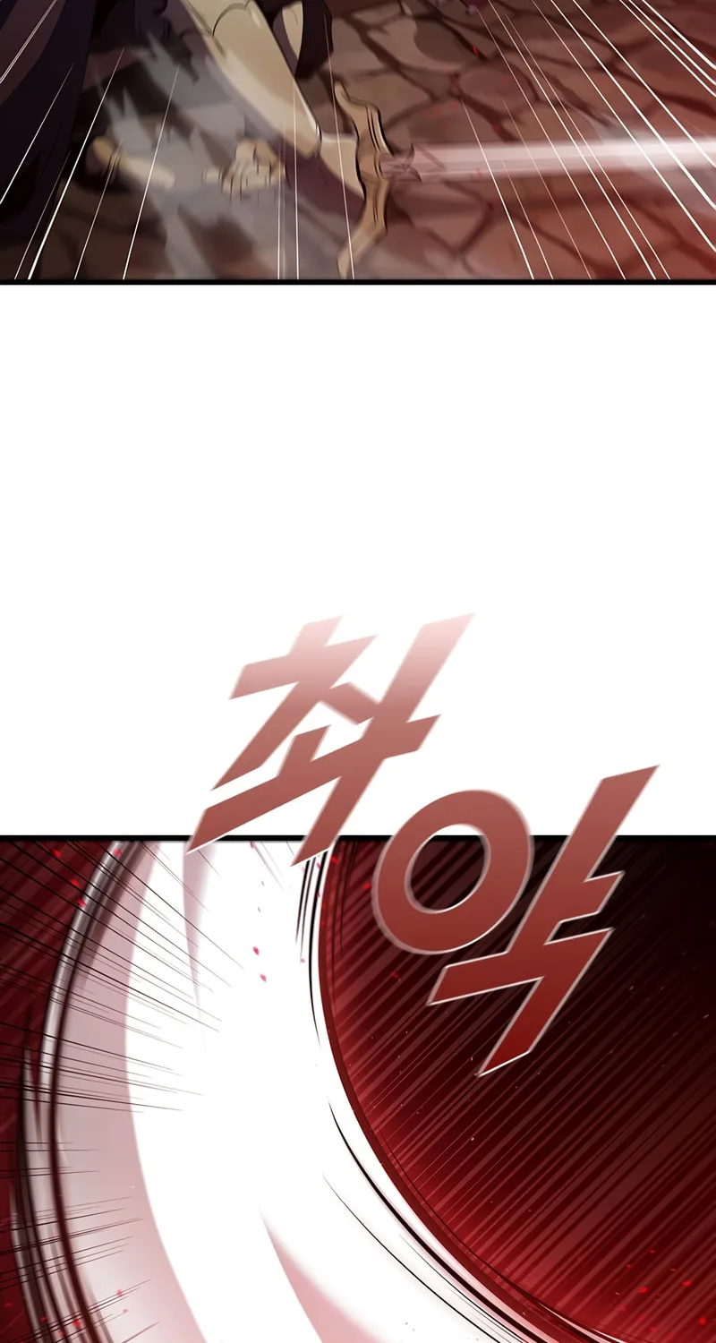 Taming Master Chapter 73 page 89 - 
