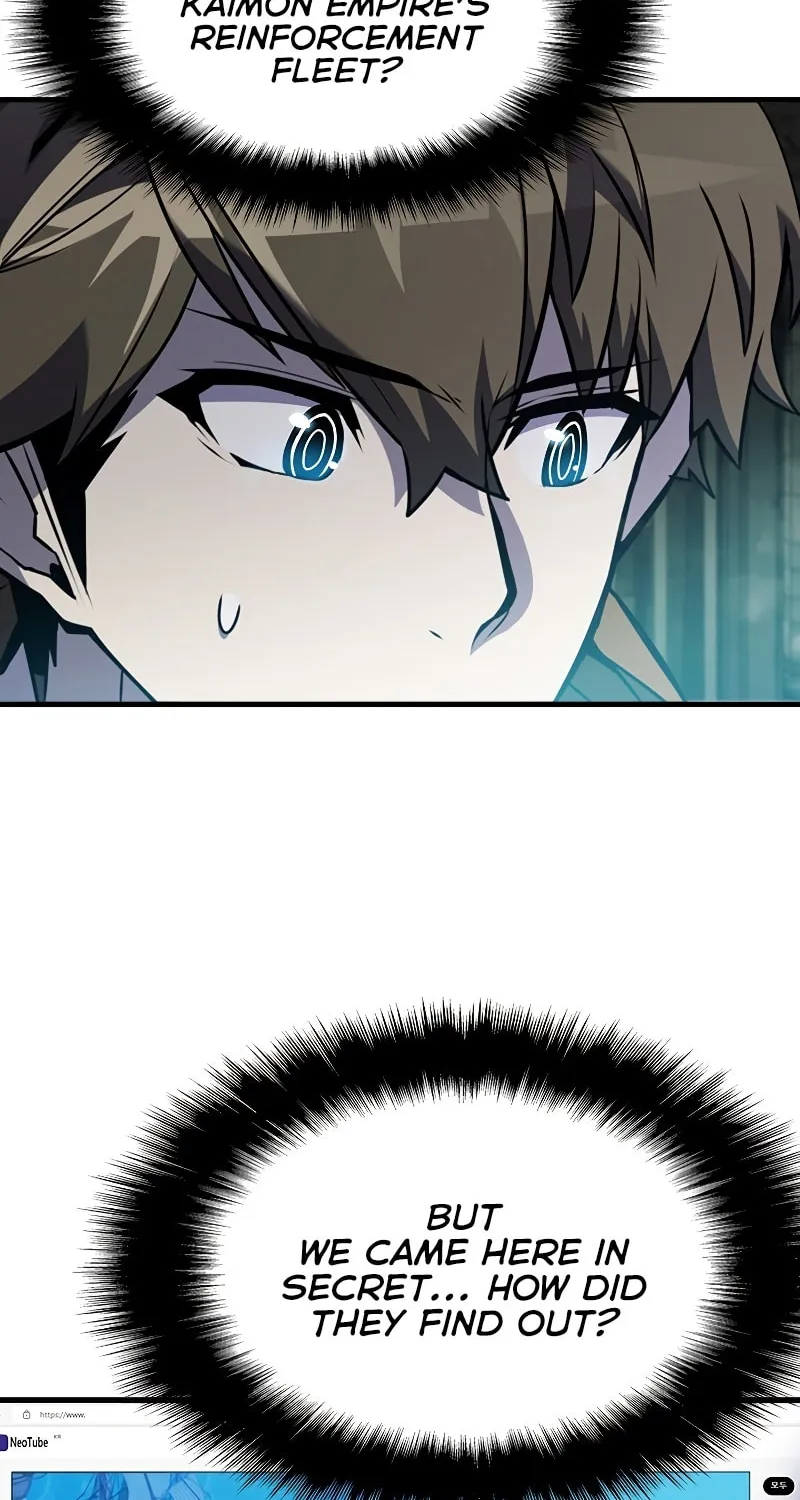 Taming Master Chapter 74 page 12 - 