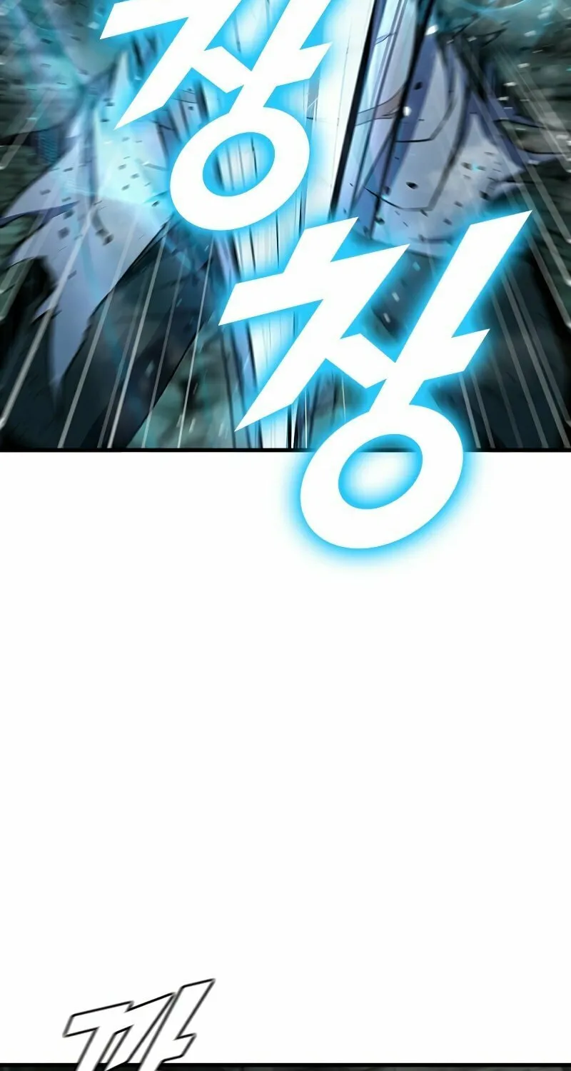 Taming Master Chapter 74 page 30 - 