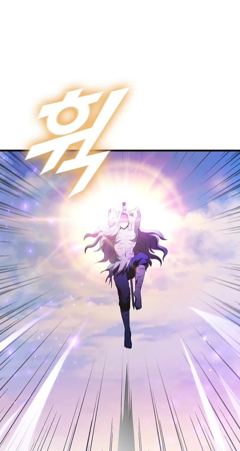 Taming Master Chapter 74 page 68 - 