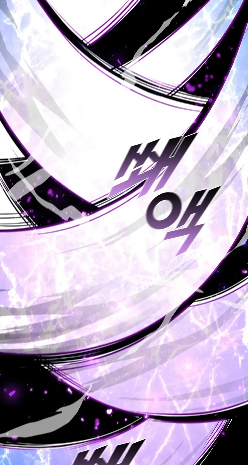 Taming Master Chapter 74 page 70 - 