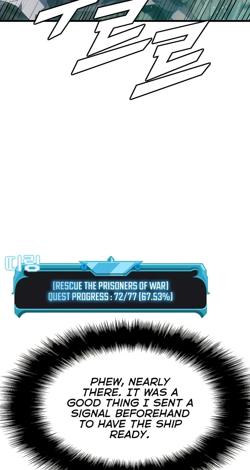 Taming Master Chapter 74 page 8 - 