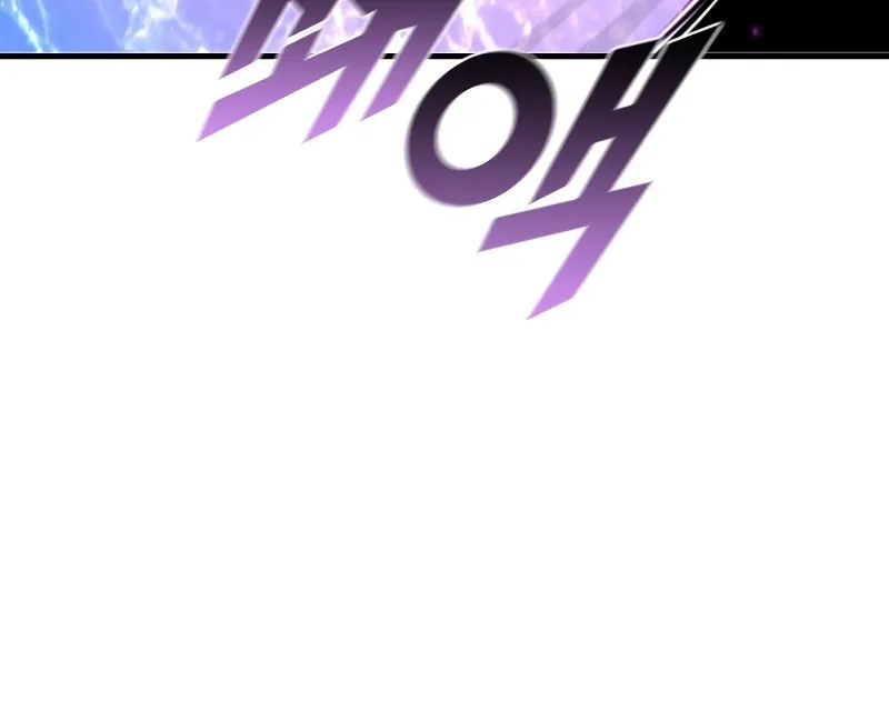 Taming Master Chapter 74 page 71 - 