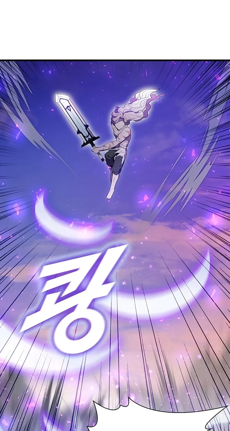 Taming Master Chapter 74 page 72 - 