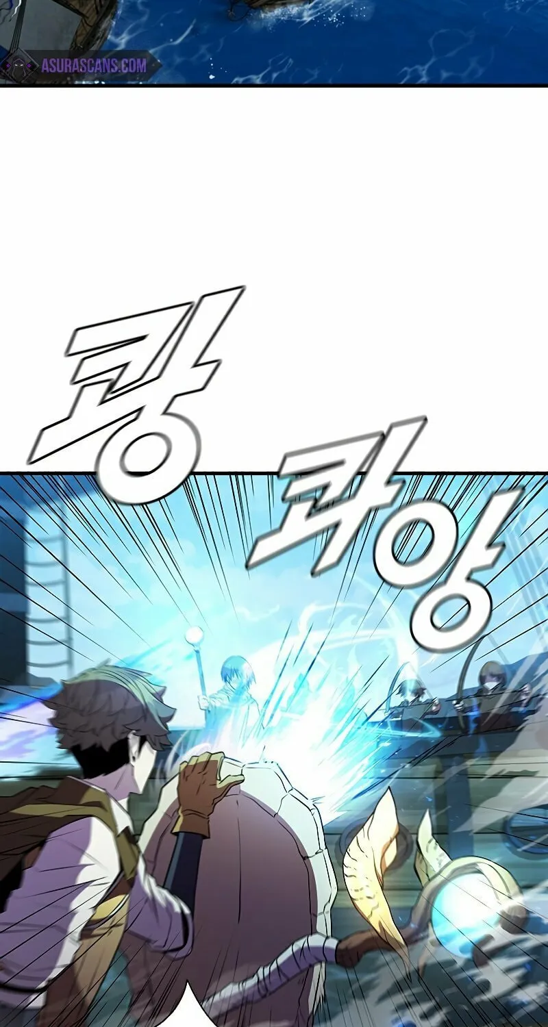 Taming Master Chapter 74 page 82 - 