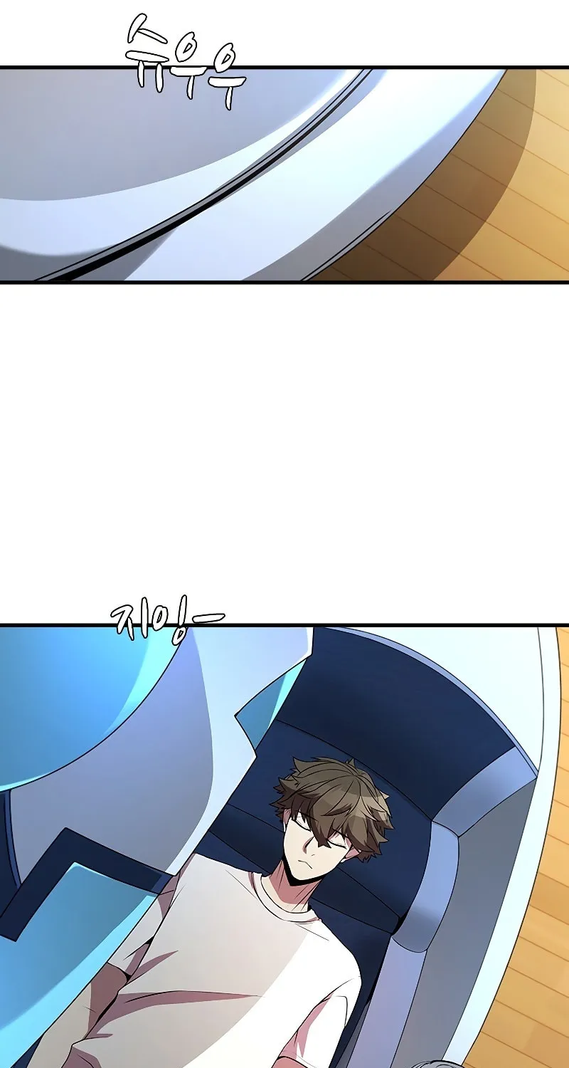 Taming Master Chapter 75 page 22 - 