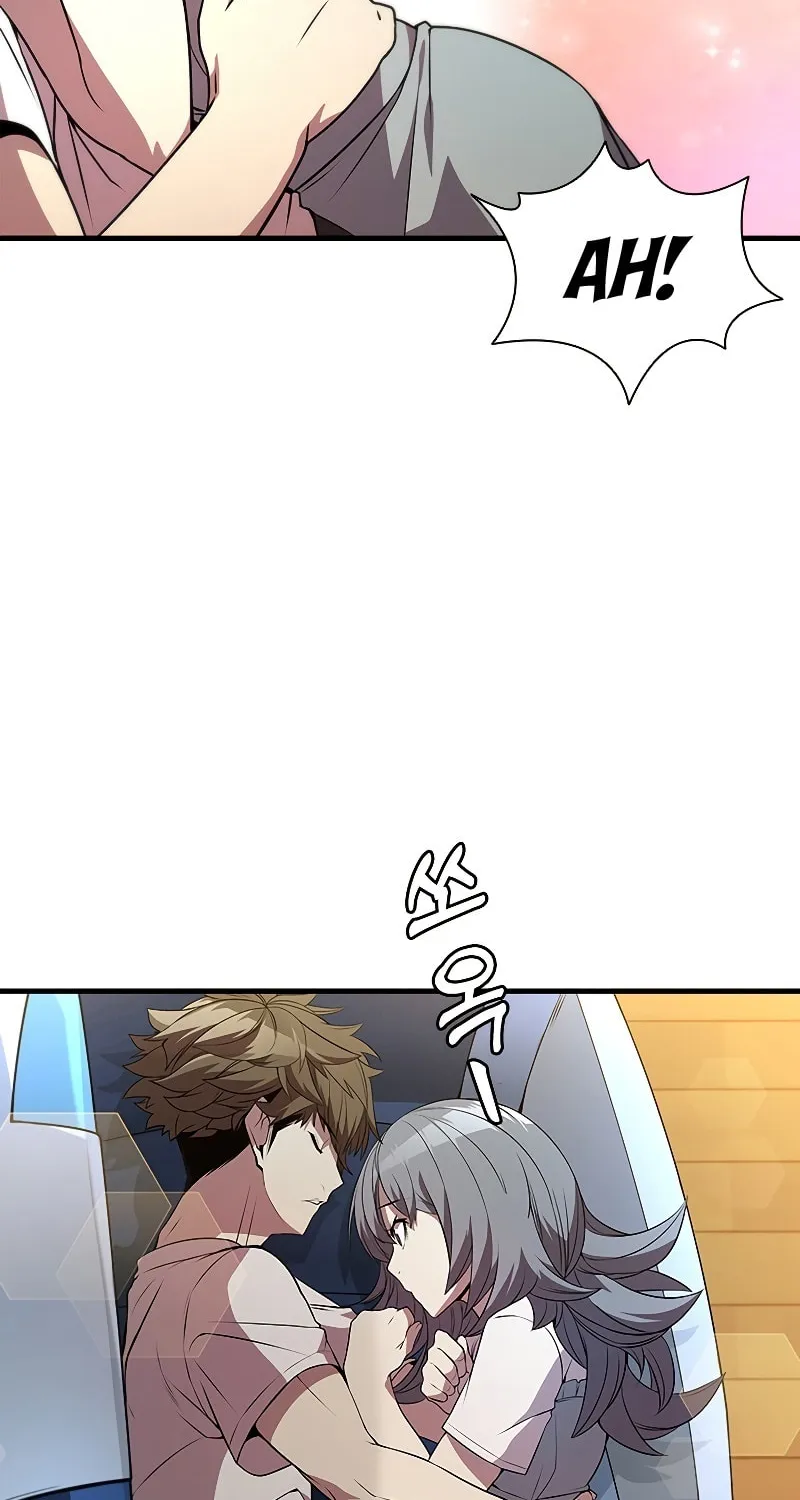 Taming Master Chapter 75 page 25 - 