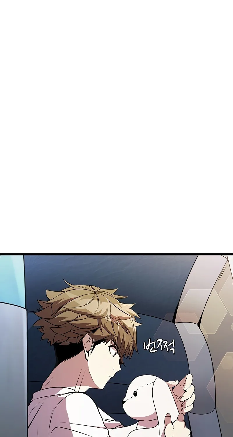 Taming Master Chapter 75 page 32 - 