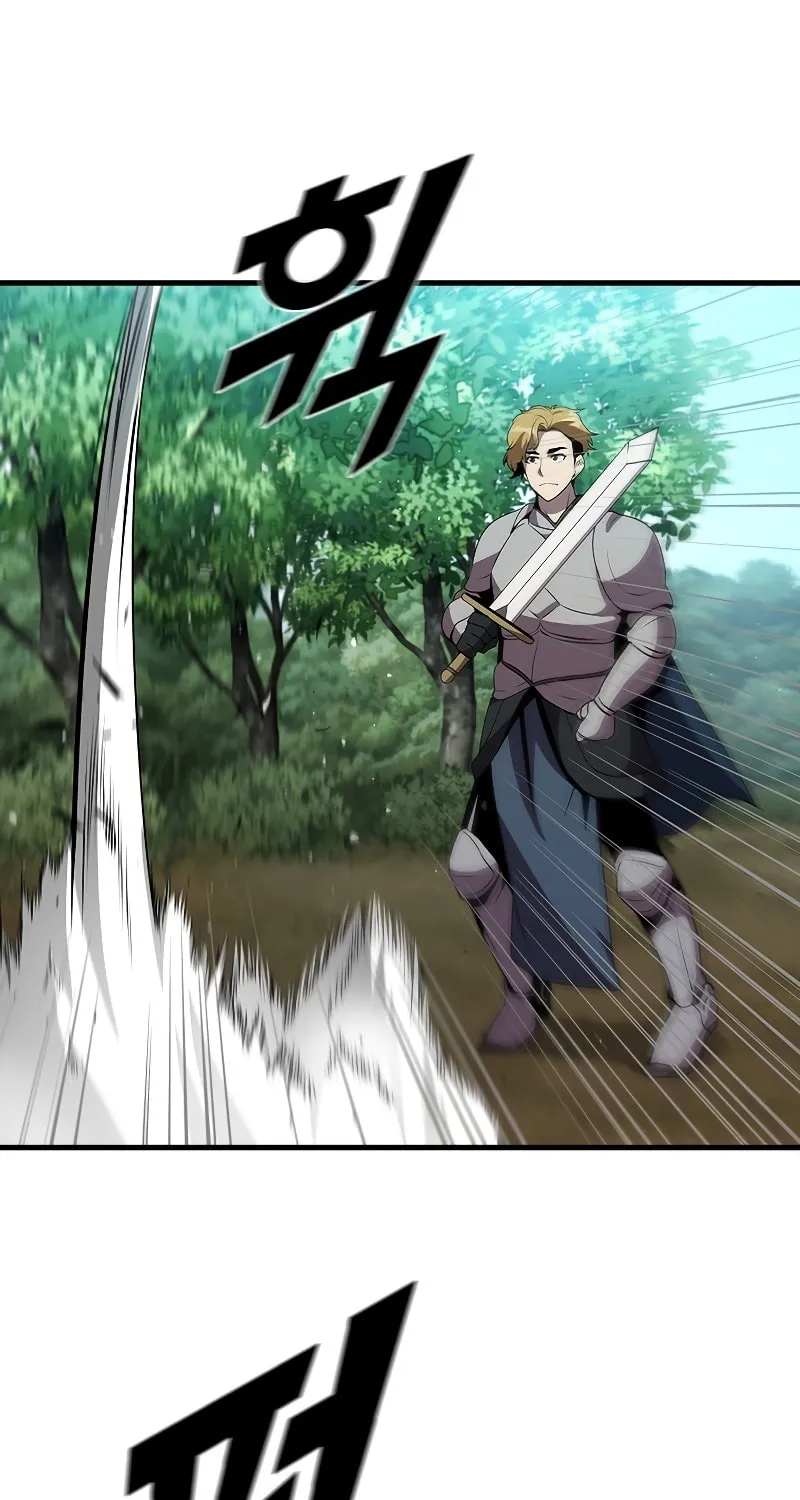 Taming Master Chapter 75 page 53 - 