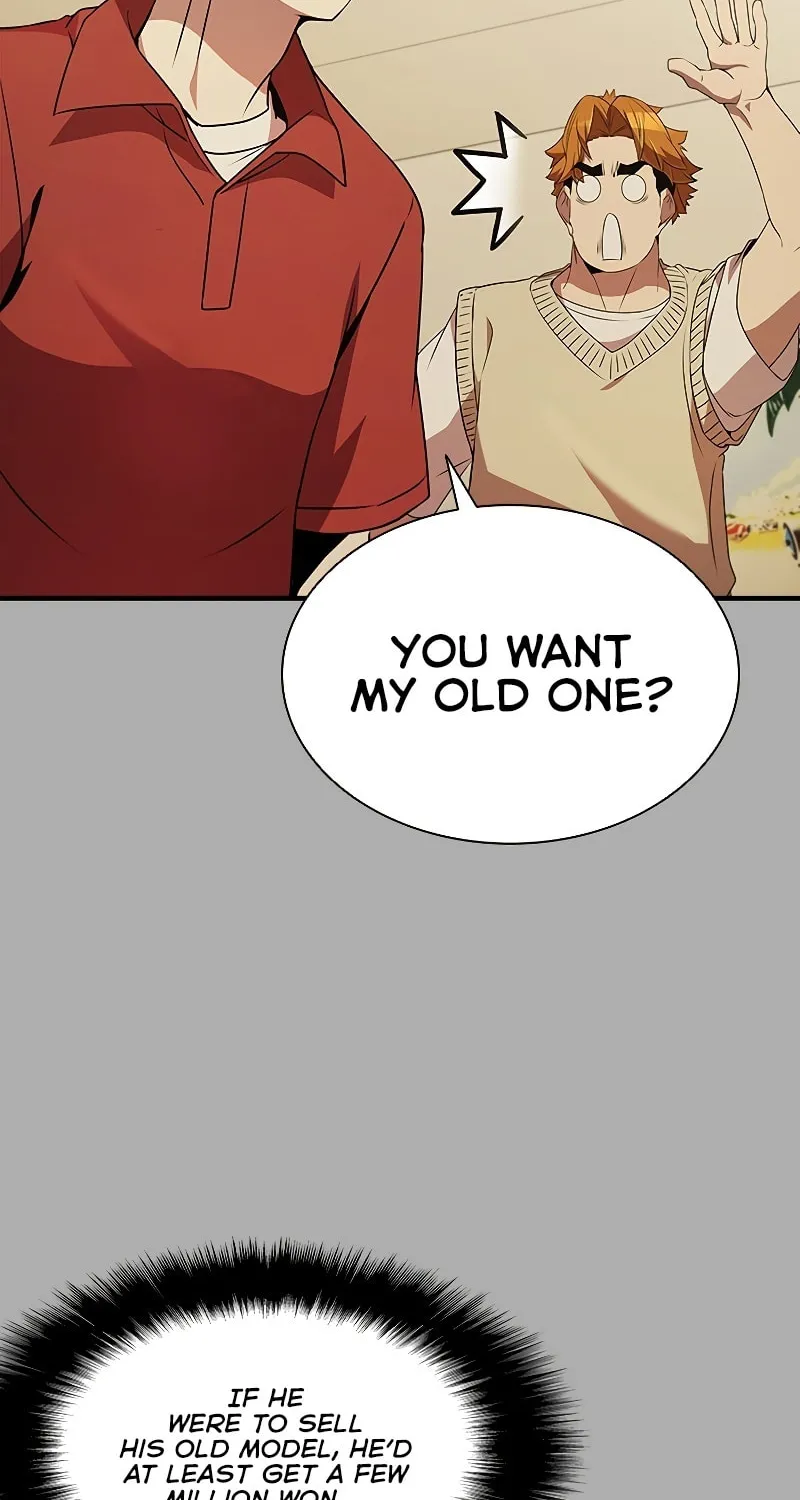 Taming Master Chapter 75 page 7 - 